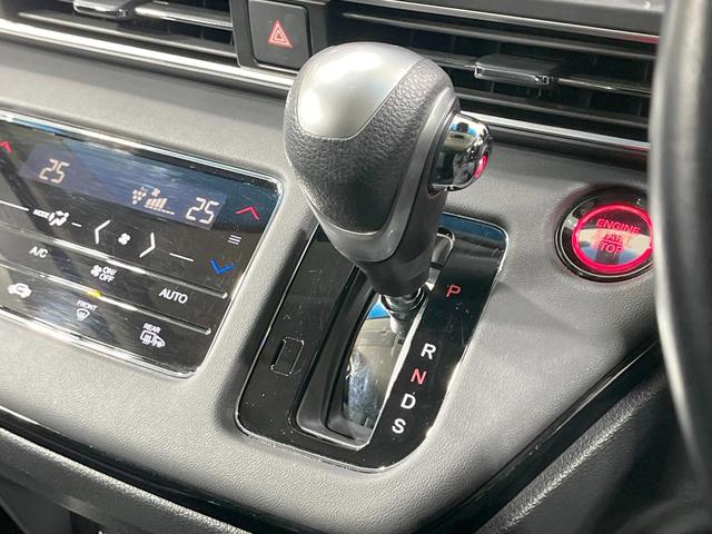 オデッセイ アブソルート・EX 禁煙車 純正10型ナビ 両側電動スライドドア 全周囲カメラ レーダークルーズ 電動リアゲート ハーフレザーシート ドラレコ コーナーセンサー スマートキー LEDヘッド ETC2.0 オートライト(24枚目)