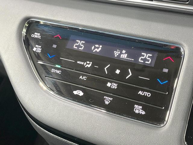 オデッセイ アブソルート・EX 禁煙車 純正10型ナビ 両側電動スライドドア 全周囲カメラ レーダークルーズ 電動リアゲート ハーフレザーシート ドラレコ コーナーセンサー スマートキー LEDヘッド ETC2.0 オートライト(25枚目)