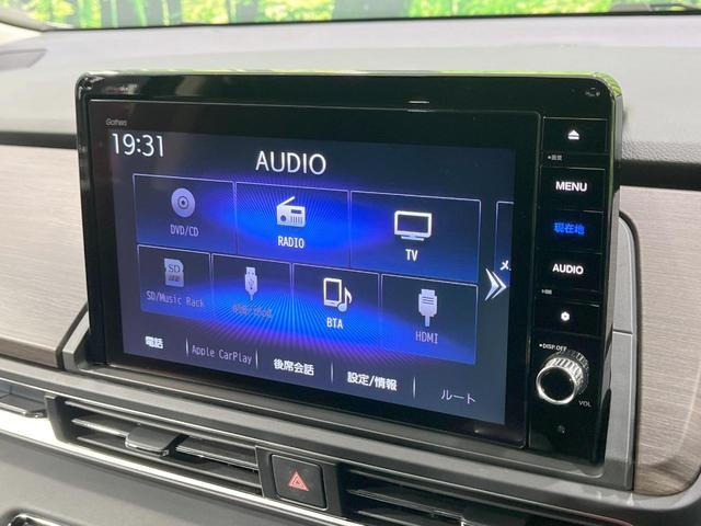 オデッセイ アブソルート・EX 禁煙車 純正10型ナビ 両側電動スライドドア 全周囲カメラ レーダークルーズ 電動リアゲート ハーフレザーシート ドラレコ コーナーセンサー スマートキー LEDヘッド ETC2.0 オートライト(26枚目)