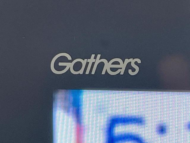 オデッセイ アブソルート・EX 禁煙車 純正10型ナビ 両側電動スライドドア 全周囲カメラ レーダークルーズ 電動リアゲート ハーフレザーシート ドラレコ コーナーセンサー スマートキー LEDヘッド ETC2.0 オートライト(29枚目)