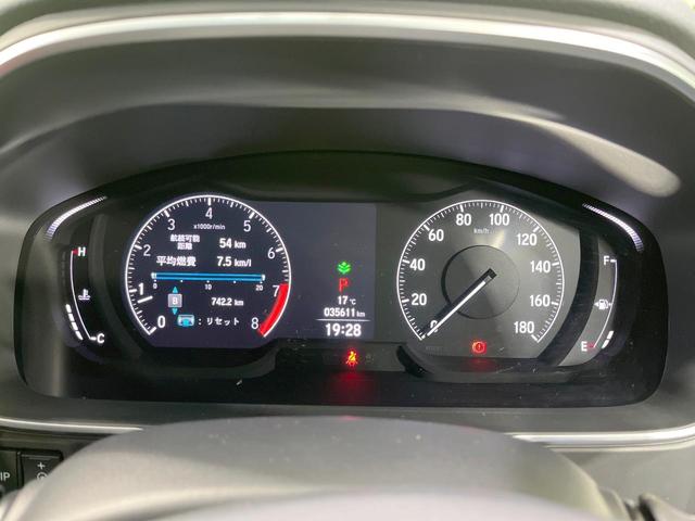 オデッセイ アブソルート・EX 禁煙車 純正10型ナビ 両側電動スライドドア 全周囲カメラ レーダークルーズ 電動リアゲート ハーフレザーシート ドラレコ コーナーセンサー スマートキー LEDヘッド ETC2.0 オートライト(32枚目)