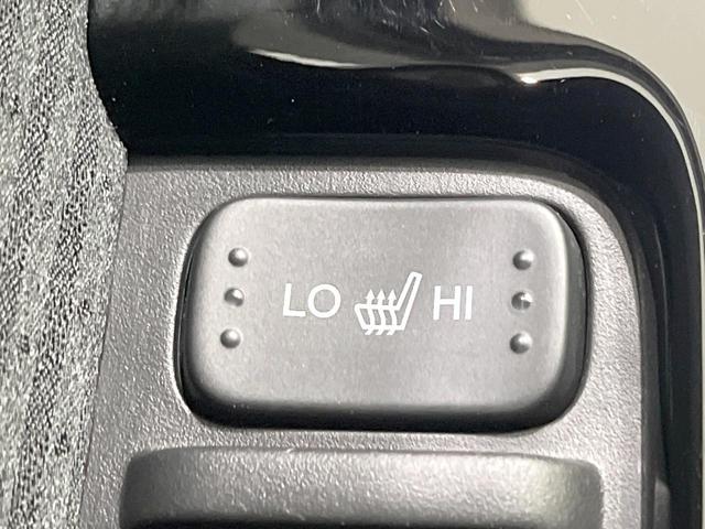 オデッセイ アブソルート・EX 禁煙車 純正10型ナビ 両側電動スライドドア 全周囲カメラ レーダークルーズ 電動リアゲート ハーフレザーシート ドラレコ コーナーセンサー スマートキー LEDヘッド ETC2.0 オートライト(38枚目)