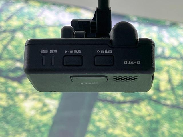 デイズルークス X 禁煙車 衝突軽減装置 純正ナビ 全周囲カメラ 電動スライドドア ドラレコ スマートキー Bluetooth アイドリングストップ オートエアコン サーキュレーター 電動格納ミラー(7枚目)