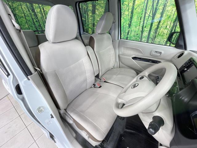 デイズルークス X 禁煙車 衝突軽減装置 純正ナビ 全周囲カメラ 電動スライドドア ドラレコ スマートキー Bluetooth アイドリングストップ オートエアコン サーキュレーター 電動格納ミラー(8枚目)