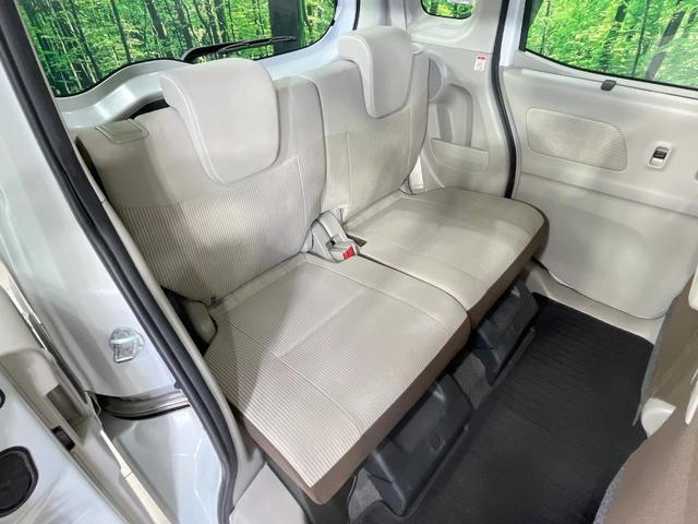 デイズルークス X 禁煙車 衝突軽減装置 純正ナビ 全周囲カメラ 電動スライドドア ドラレコ スマートキー Bluetooth アイドリングストップ オートエアコン サーキュレーター 電動格納ミラー(9枚目)