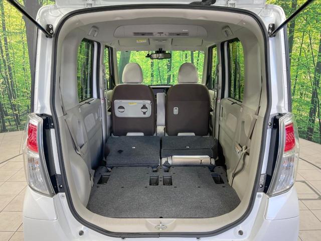 デイズルークス X 禁煙車 衝突軽減装置 純正ナビ 全周囲カメラ 電動スライドドア ドラレコ スマートキー Bluetooth アイドリングストップ オートエアコン サーキュレーター 電動格納ミラー(10枚目)