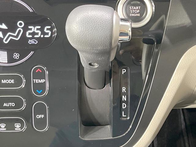 デイズルークス X 禁煙車 衝突軽減装置 純正ナビ 全周囲カメラ 電動スライドドア ドラレコ スマートキー Bluetooth アイドリングストップ オートエアコン サーキュレーター 電動格納ミラー(24枚目)