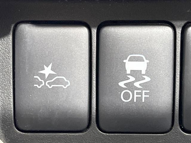 デイズルークス X 禁煙車 衝突軽減装置 純正ナビ 全周囲カメラ 電動スライドドア ドラレコ スマートキー Bluetooth アイドリングストップ オートエアコン サーキュレーター 電動格納ミラー(33枚目)