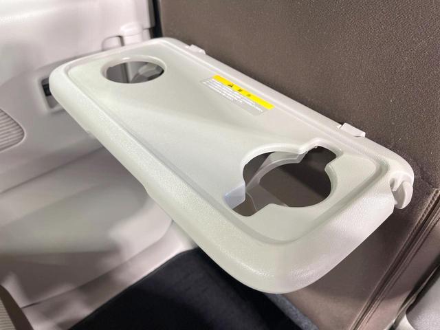 デイズルークス X 禁煙車 衝突軽減装置 純正ナビ 全周囲カメラ 電動スライドドア ドラレコ スマートキー Bluetooth アイドリングストップ オートエアコン サーキュレーター 電動格納ミラー(39枚目)