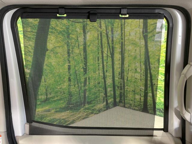 デイズルークス X 禁煙車 衝突軽減装置 純正ナビ 全周囲カメラ 電動スライドドア ドラレコ スマートキー Bluetooth アイドリングストップ オートエアコン サーキュレーター 電動格納ミラー(41枚目)