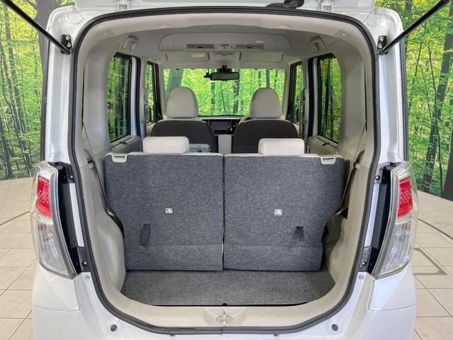 デイズルークス X 禁煙車 衝突軽減装置 純正ナビ 全周囲カメラ 電動スライドドア ドラレコ スマートキー Bluetooth アイドリングストップ オートエアコン サーキュレーター 電動格納ミラー(44枚目)