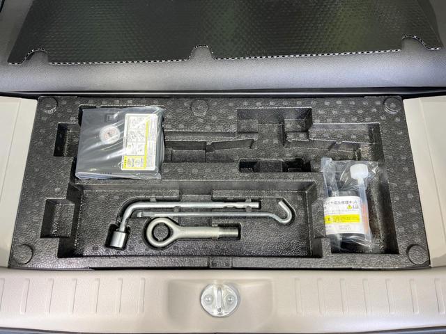 デイズルークス X 禁煙車 衝突軽減装置 純正ナビ 全周囲カメラ 電動スライドドア ドラレコ スマートキー Bluetooth アイドリングストップ オートエアコン サーキュレーター 電動格納ミラー(46枚目)