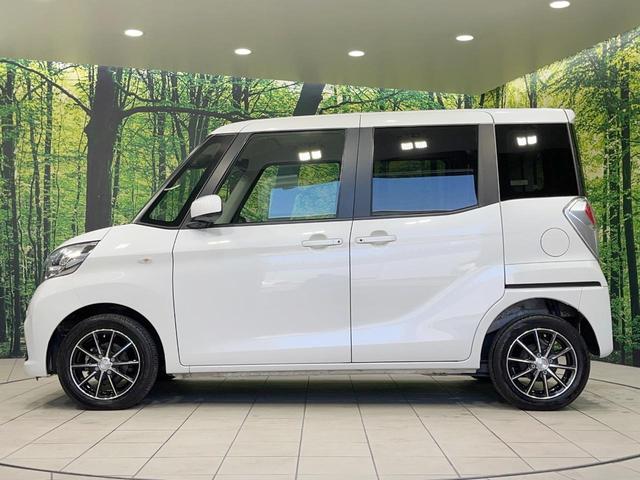 デイズルークス X 禁煙車 衝突軽減装置 純正ナビ 全周囲カメラ 電動スライドドア ドラレコ スマートキー Bluetooth アイドリングストップ オートエアコン サーキュレーター 電動格納ミラー(49枚目)