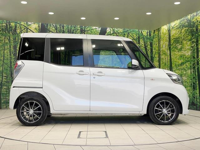 デイズルークス X 禁煙車 衝突軽減装置 純正ナビ 全周囲カメラ 電動スライドドア ドラレコ スマートキー Bluetooth アイドリングストップ オートエアコン サーキュレーター 電動格納ミラー(50枚目)