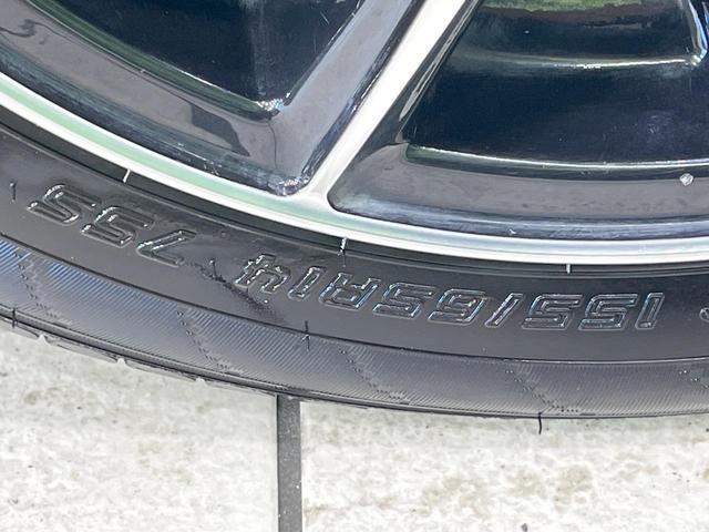 デイズルークス X 禁煙車 衝突軽減装置 純正ナビ 全周囲カメラ 電動スライドドア ドラレコ スマートキー Bluetooth アイドリングストップ オートエアコン サーキュレーター 電動格納ミラー(53枚目)