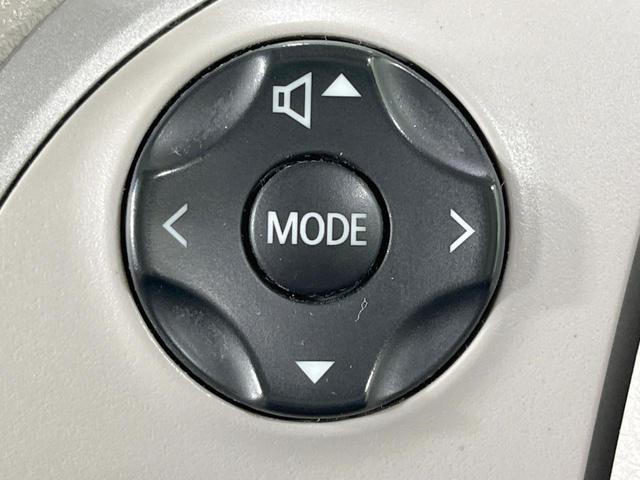 デイズルークス X 禁煙車 衝突軽減装置 純正ナビ 全周囲カメラ 電動スライドドア ドラレコ スマートキー Bluetooth アイドリングストップ オートエアコン サーキュレーター 電動格納ミラー(56枚目)