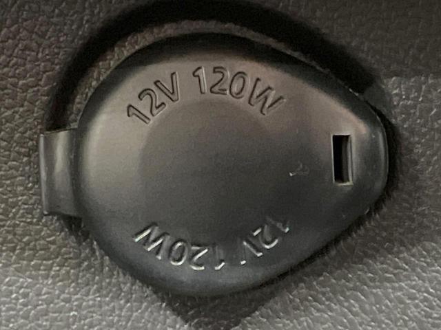 デイズルークス X 禁煙車 衝突軽減装置 純正ナビ 全周囲カメラ 電動スライドドア ドラレコ スマートキー Bluetooth アイドリングストップ オートエアコン サーキュレーター 電動格納ミラー(57枚目)