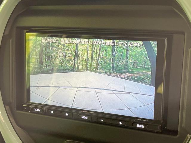 ハスラー ハイブリッドG 禁煙車 メモリーナビ 4WD バックカメラ 衝突軽減装置 レーダークルーズ コーナーセンサー スマートキー LEDヘッド ETC オートハイビーム 車線逸脱警報 オートライト オートエアコン(4枚目)