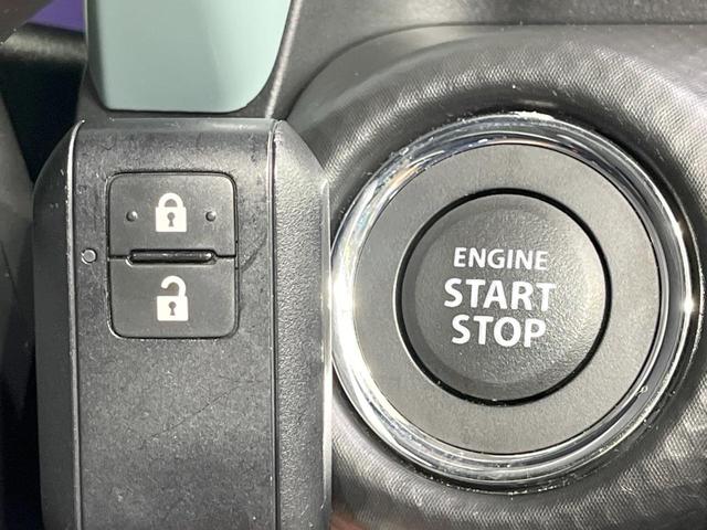 ハスラー ハイブリッドG 禁煙車 メモリーナビ 4WD バックカメラ 衝突軽減装置 レーダークルーズ コーナーセンサー スマートキー LEDヘッド ETC オートハイビーム 車線逸脱警報 オートライト オートエアコン(25枚目)