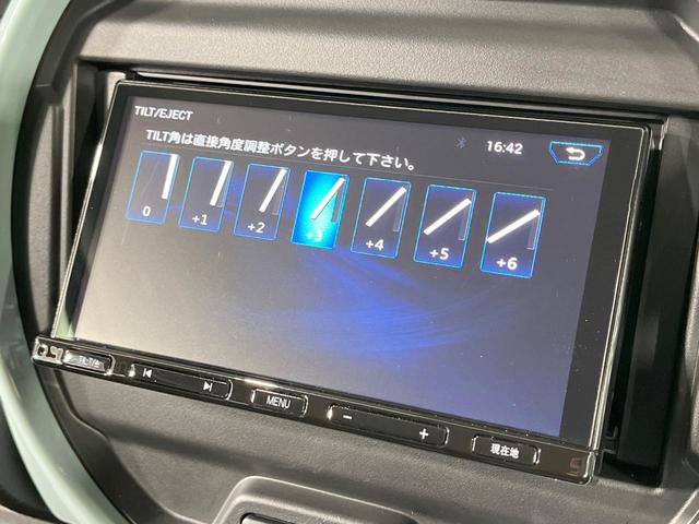 ハスラー ハイブリッドG 禁煙車 メモリーナビ 4WD バックカメラ 衝突軽減装置 レーダークルーズ コーナーセンサー スマートキー LEDヘッド ETC オートハイビーム 車線逸脱警報 オートライト オートエアコン(27枚目)