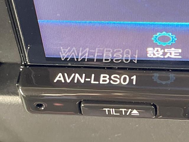 ハスラー ハイブリッドG 禁煙車 メモリーナビ 4WD バックカメラ 衝突軽減装置 レーダークルーズ コーナーセンサー スマートキー LEDヘッド ETC オートハイビーム 車線逸脱警報 オートライト オートエアコン(28枚目)