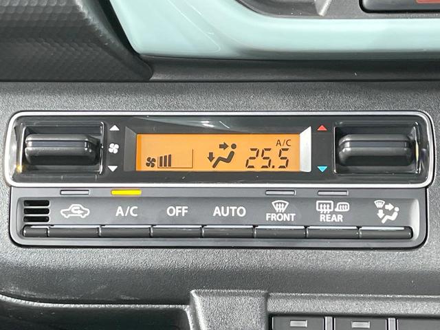 ハスラー ハイブリッドG 禁煙車 メモリーナビ 4WD バックカメラ 衝突軽減装置 レーダークルーズ コーナーセンサー スマートキー LEDヘッド ETC オートハイビーム 車線逸脱警報 オートライト オートエアコン(30枚目)