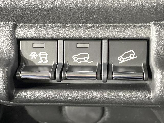 ハスラー ハイブリッドG 禁煙車 メモリーナビ 4WD バックカメラ 衝突軽減装置 レーダークルーズ コーナーセンサー スマートキー LEDヘッド ETC オートハイビーム 車線逸脱警報 オートライト オートエアコン(33枚目)