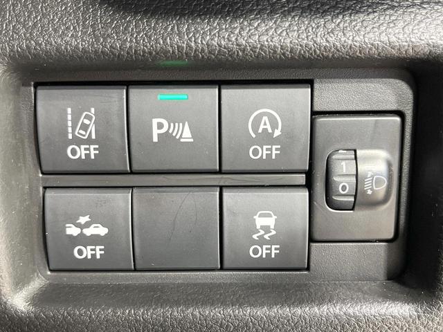 ハスラー ハイブリッドG 禁煙車 メモリーナビ 4WD バックカメラ 衝突軽減装置 レーダークルーズ コーナーセンサー スマートキー LEDヘッド ETC オートハイビーム 車線逸脱警報 オートライト オートエアコン(34枚目)