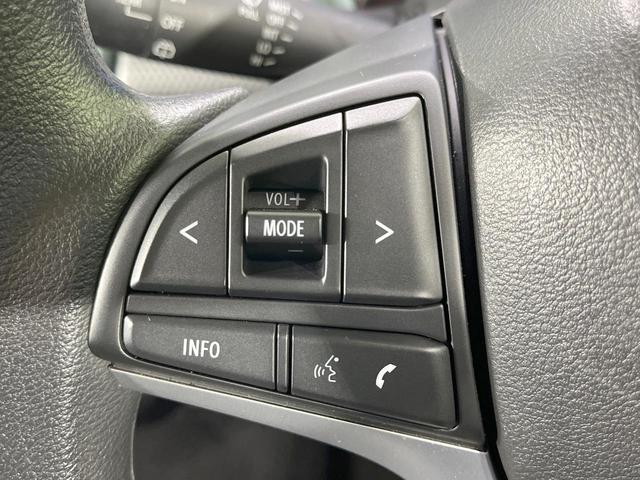 ハスラー ハイブリッドG 禁煙車 メモリーナビ 4WD バックカメラ 衝突軽減装置 レーダークルーズ コーナーセンサー スマートキー LEDヘッド ETC オートハイビーム 車線逸脱警報 オートライト オートエアコン(36枚目)