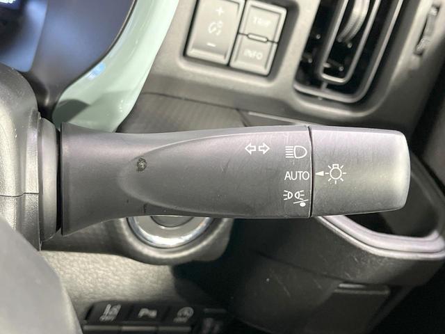 ハスラー ハイブリッドG 禁煙車 メモリーナビ 4WD バックカメラ 衝突軽減装置 レーダークルーズ コーナーセンサー スマートキー LEDヘッド ETC オートハイビーム 車線逸脱警報 オートライト オートエアコン(39枚目)