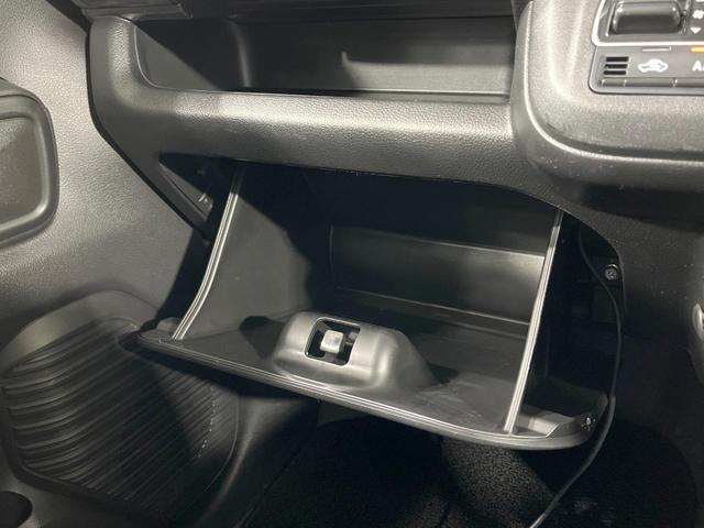 ハスラー ハイブリッドG 禁煙車 メモリーナビ 4WD バックカメラ 衝突軽減装置 レーダークルーズ コーナーセンサー スマートキー LEDヘッド ETC オートハイビーム 車線逸脱警報 オートライト オートエアコン(40枚目)