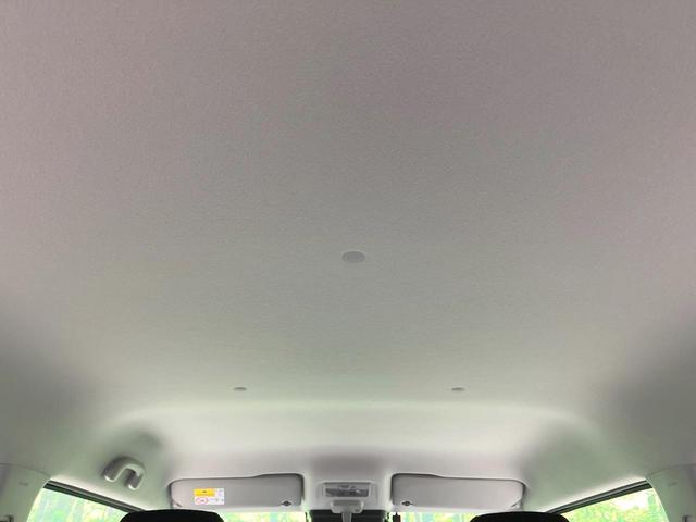 ハスラー ハイブリッドG 禁煙車 メモリーナビ 4WD バックカメラ 衝突軽減装置 レーダークルーズ コーナーセンサー スマートキー LEDヘッド ETC オートハイビーム 車線逸脱警報 オートライト オートエアコン(44枚目)