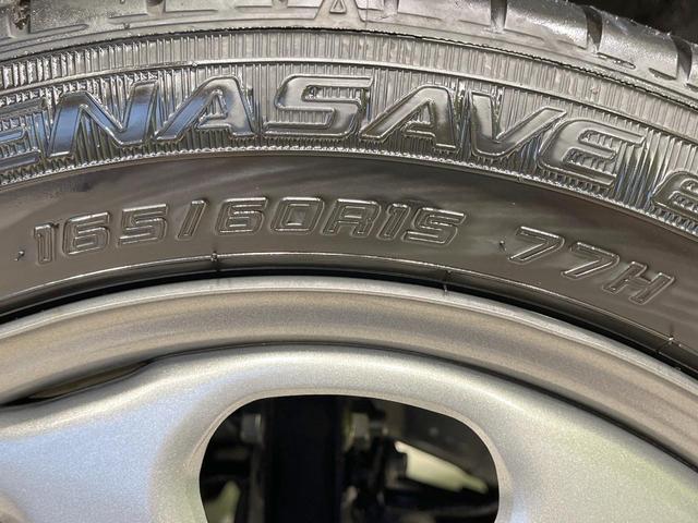 ハスラー ハイブリッドG 禁煙車 メモリーナビ 4WD バックカメラ 衝突軽減装置 レーダークルーズ コーナーセンサー スマートキー LEDヘッド ETC オートハイビーム 車線逸脱警報 オートライト オートエアコン(55枚目)