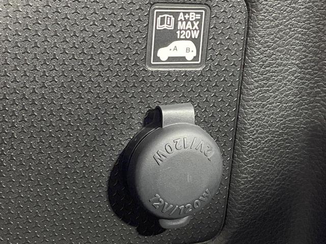 ハスラー ハイブリッドG 禁煙車 メモリーナビ 4WD バックカメラ 衝突軽減装置 レーダークルーズ コーナーセンサー スマートキー LEDヘッド ETC オートハイビーム 車線逸脱警報 オートライト オートエアコン(59枚目)