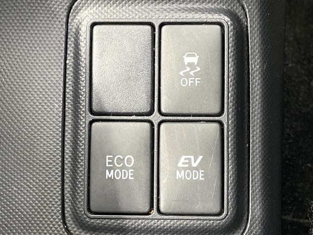 アクア S 禁煙車 ドラレコ スマートキー ビルトインETC オートライト オートエアコン CD 横滑り防止装置 ステアリングスイッチ 電動格納ミラー プライバシーガラス(7枚目)