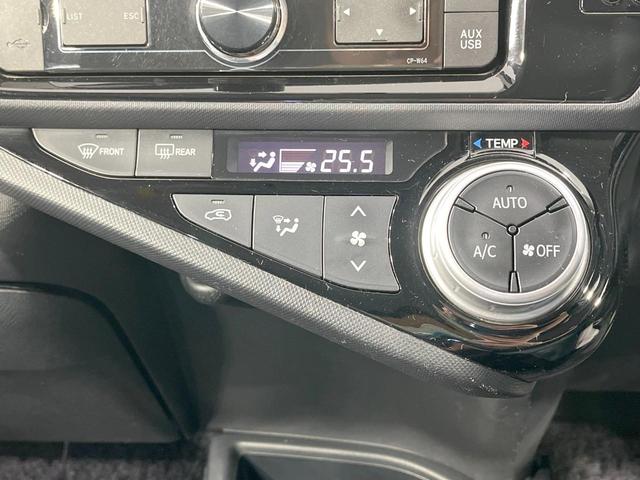 アクア S 禁煙車 ドラレコ スマートキー ビルトインETC オートライト オートエアコン CD 横滑り防止装置 ステアリングスイッチ 電動格納ミラー プライバシーガラス(26枚目)