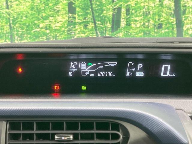 アクア S 禁煙車 ドラレコ スマートキー ビルトインETC オートライト オートエアコン CD 横滑り防止装置 ステアリングスイッチ 電動格納ミラー プライバシーガラス(27枚目)