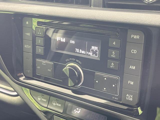 アクア S 禁煙車 ドラレコ スマートキー ビルトインETC オートライト オートエアコン CD 横滑り防止装置 ステアリングスイッチ 電動格納ミラー プライバシーガラス(29枚目)