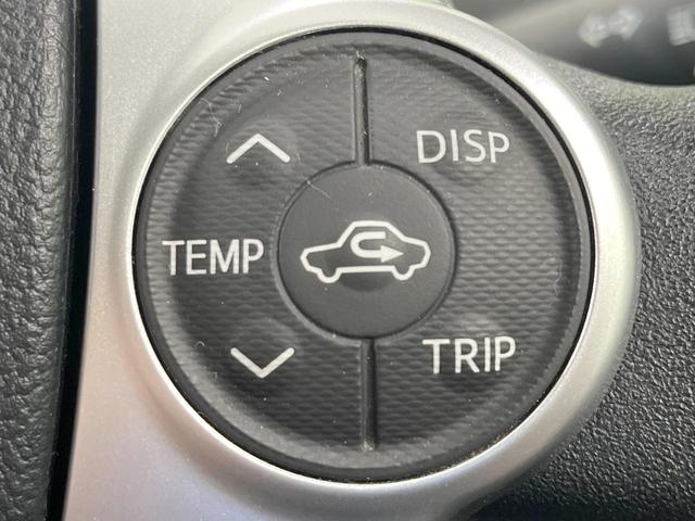 アクア S 禁煙車 ドラレコ スマートキー ビルトインETC オートライト オートエアコン CD 横滑り防止装置 ステアリングスイッチ 電動格納ミラー プライバシーガラス(36枚目)