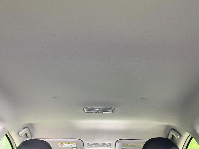 アクア S 禁煙車 ドラレコ スマートキー ビルトインETC オートライト オートエアコン CD 横滑り防止装置 ステアリングスイッチ 電動格納ミラー プライバシーガラス(39枚目)