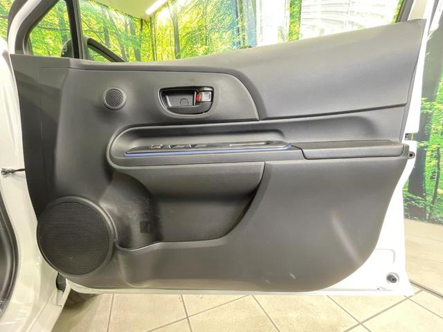 アクア S 禁煙車 ドラレコ スマートキー ビルトインETC オートライト オートエアコン CD 横滑り防止装置 ステアリングスイッチ 電動格納ミラー プライバシーガラス(43枚目)