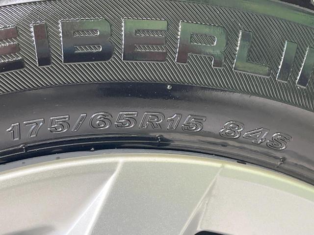 アクア S 禁煙車 ドラレコ スマートキー ビルトインETC オートライト オートエアコン CD 横滑り防止装置 ステアリングスイッチ 電動格納ミラー プライバシーガラス(51枚目)