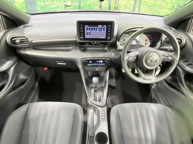 ヤリス ハイブリッドX 禁煙車 衝突軽減装置 ディスプレイオーディオ レーダークルーズ オートハイビーム ETC オートエアコン オートライト Bluetooth 電動格納ミラー キーレス 盗難防止装置 プライバシーガラス(2枚目)