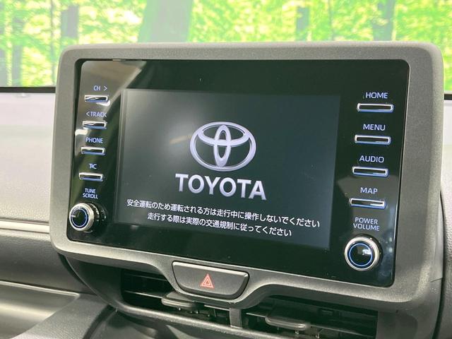 ヤリス ハイブリッドX 禁煙車 衝突軽減装置 ディスプレイオーディオ レーダークルーズ オートハイビーム ETC オートエアコン オートライト Bluetooth 電動格納ミラー キーレス 盗難防止装置 プライバシーガラス(3枚目)