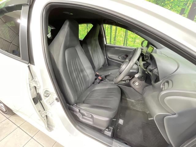 ヤリス ハイブリッドX 禁煙車 衝突軽減装置 ディスプレイオーディオ レーダークルーズ オートハイビーム ETC オートエアコン オートライト Bluetooth 電動格納ミラー キーレス 盗難防止装置 プライバシーガラス(8枚目)