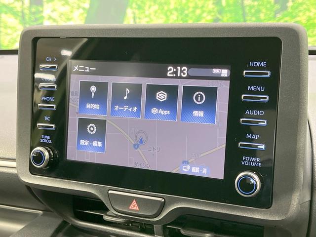 ヤリス ハイブリッドX 禁煙車 衝突軽減装置 ディスプレイオーディオ レーダークルーズ オートハイビーム ETC オートエアコン オートライト Bluetooth 電動格納ミラー キーレス 盗難防止装置 プライバシーガラス(26枚目)