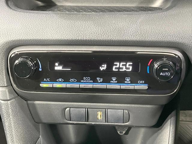 ヤリス ハイブリッドX 禁煙車 衝突軽減装置 ディスプレイオーディオ レーダークルーズ オートハイビーム ETC オートエアコン オートライト Bluetooth 電動格納ミラー キーレス 盗難防止装置 プライバシーガラス(27枚目)