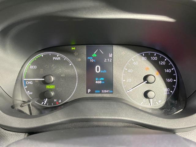 ヤリス ハイブリッドX 禁煙車 衝突軽減装置 ディスプレイオーディオ レーダークルーズ オートハイビーム ETC オートエアコン オートライト Bluetooth 電動格納ミラー キーレス 盗難防止装置 プライバシーガラス(29枚目)