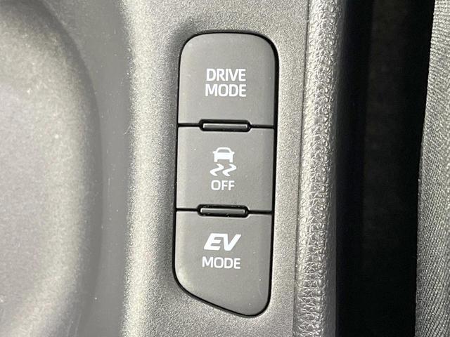 ヤリス ハイブリッドX 禁煙車 衝突軽減装置 ディスプレイオーディオ レーダークルーズ オートハイビーム ETC オートエアコン オートライト Bluetooth 電動格納ミラー キーレス 盗難防止装置 プライバシーガラス(30枚目)