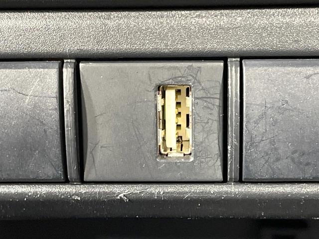 ヤリス ハイブリッドX 禁煙車 衝突軽減装置 ディスプレイオーディオ レーダークルーズ オートハイビーム ETC オートエアコン オートライト Bluetooth 電動格納ミラー キーレス 盗難防止装置 プライバシーガラス(43枚目)